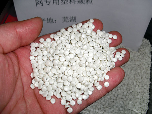 蚌埠白色中空吹塑HDPE再生颗粒