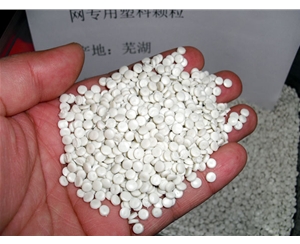 蚌埠白色中空吹塑HDPE再生颗粒